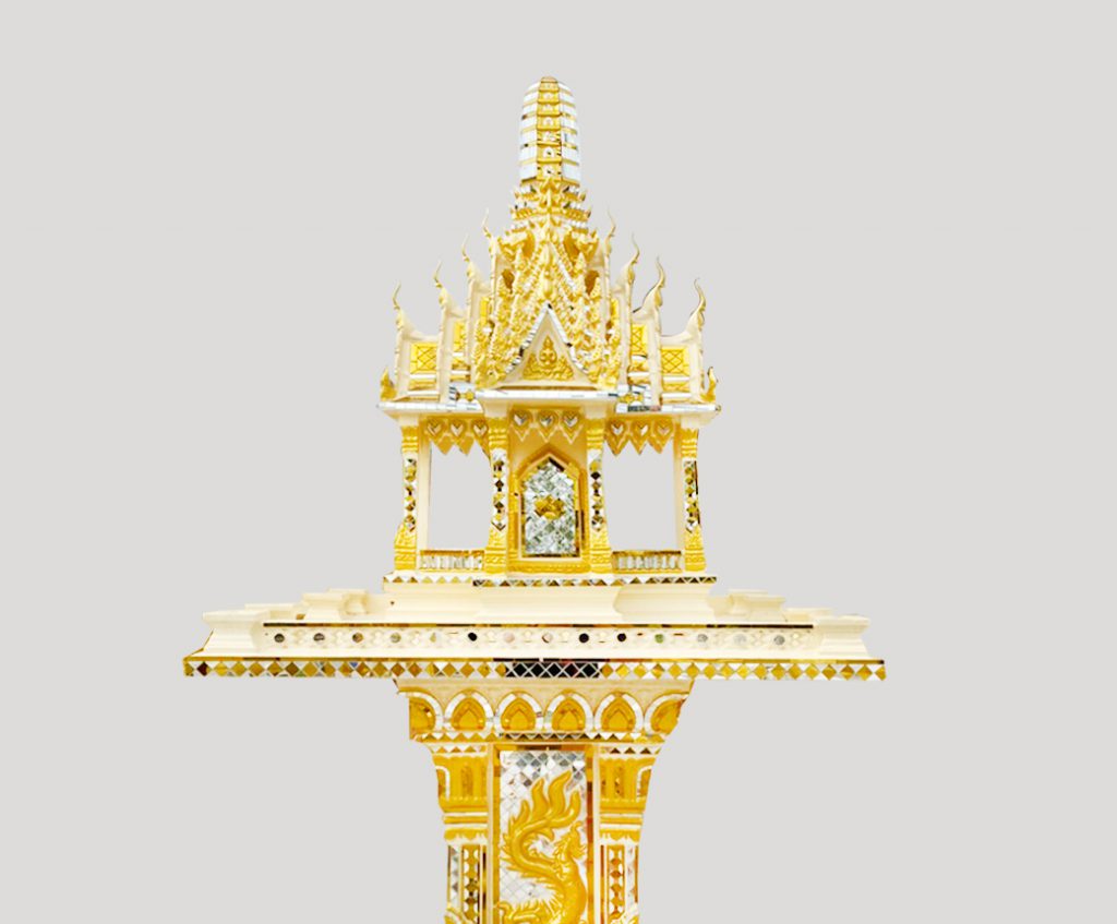 ศาลพระภูมิราคา
